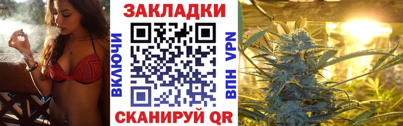 Купить наркотики сайты Пугачёв СК  АМФ  МЕФ  ГАШ  Каннабис 