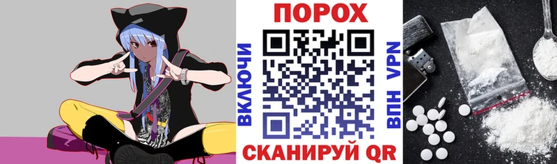 Amphetamine VHQ Пугачёв