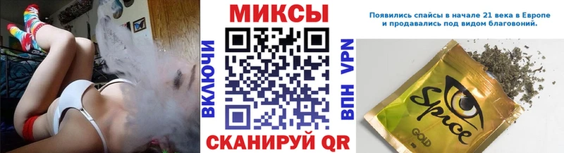 даркнет состав  Пугачёв  Бутират BDO 33%  ОМГ ОМГ ссылки 