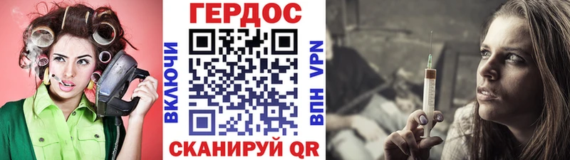 купить цена Пугачёв Героин гречка