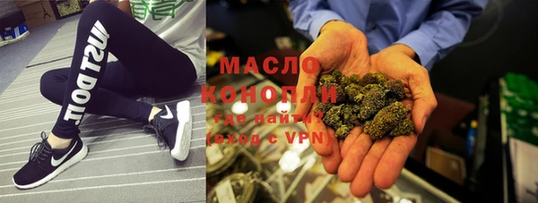 не бодяженный Армянск