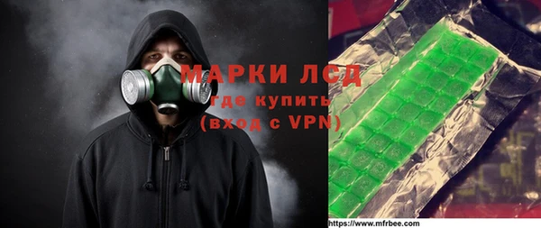 крисы Балабаново