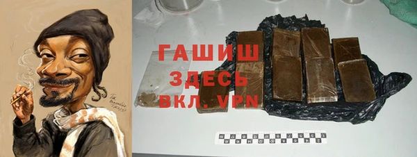 гидропоника Баксан
