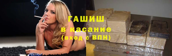 гидропоника Баксан