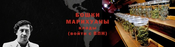 2c-b Арсеньев