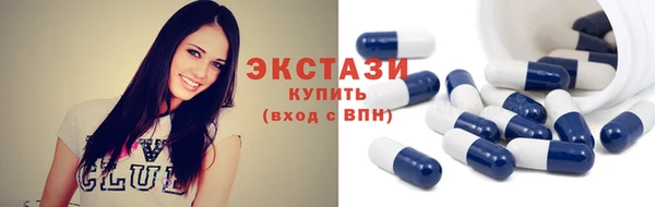 крисы Балабаново