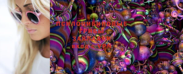 метадон Балахна