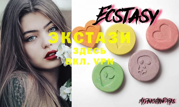 крисы Балабаново