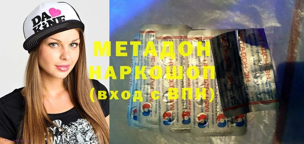 крисы Балабаново