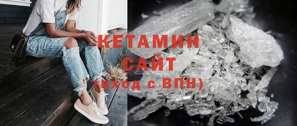 метадон Балахна