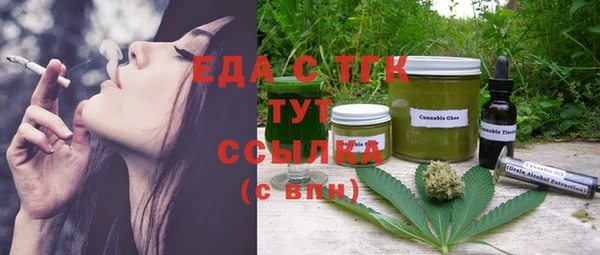 гидропоника Баксан