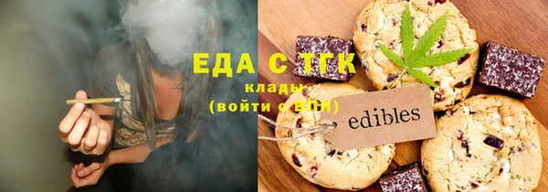 крисы Балабаново