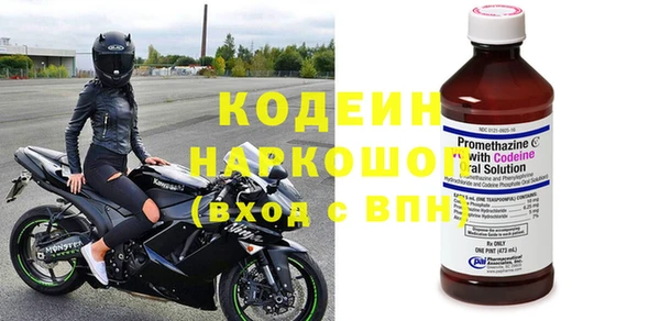не бодяженный Армянск