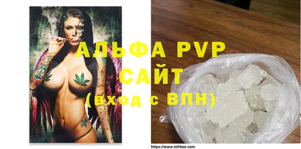 2c-b Арсеньев